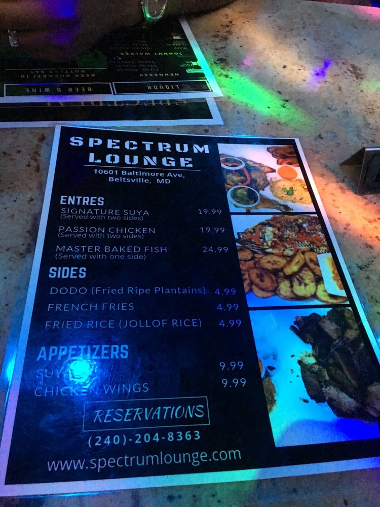 Spectrum Lounge