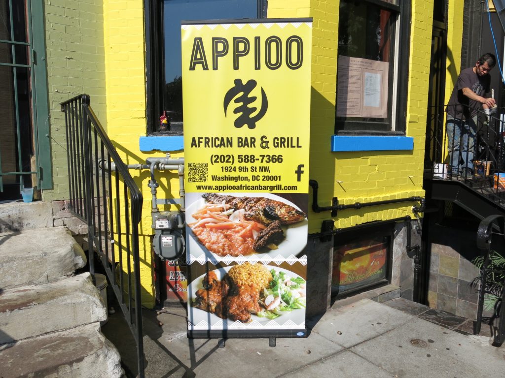 Appioo African Bar & Grill