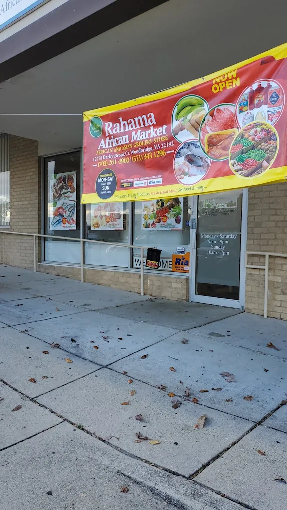Rahama African Market