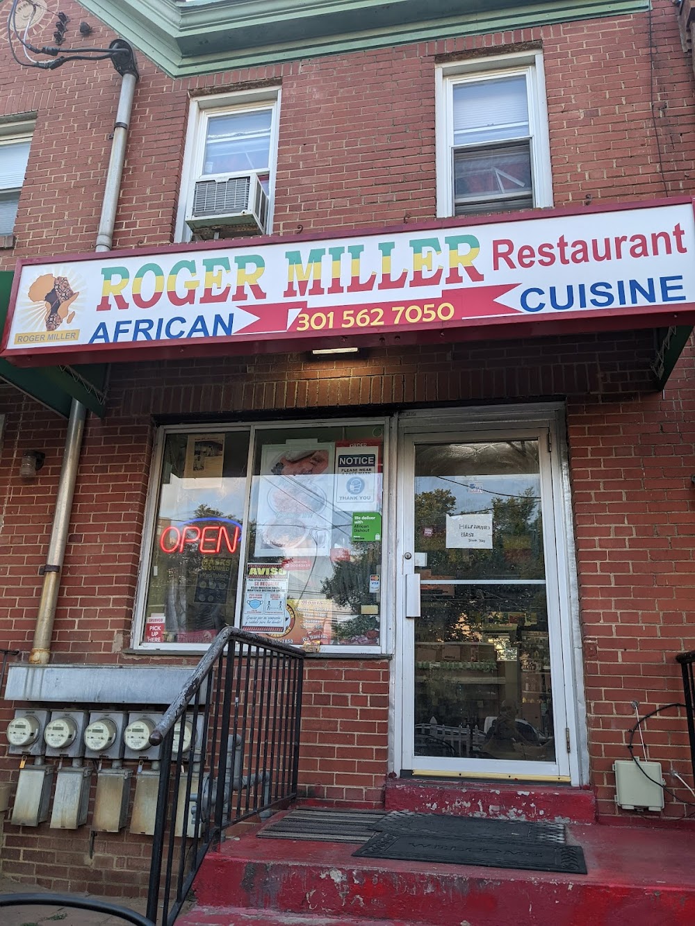 Roger Miller Restaurant